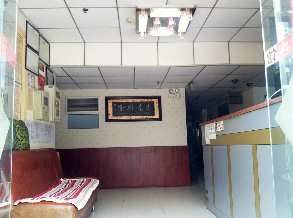 Beijing Yujun Hotel Dış mekan fotoğraf